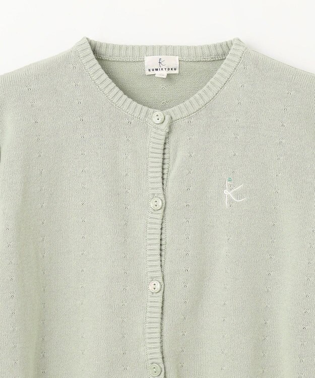 組曲 KIDS 【150-160㎝】クラシック カーディガン ミント系
