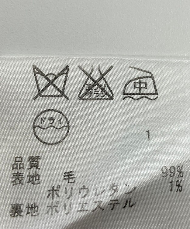 ONWARD Reuse Park 【23区】パンツ秋冬 ブラウン