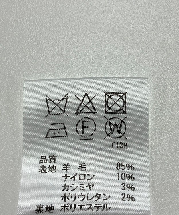 ONWARD Reuse Park 【J.PRESS】パンツ秋冬 グレー