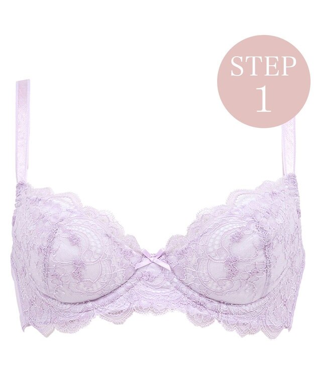 BRADELIS New York 【BRADELIS New York / 育乳ブラ・STEP1 集める】 ジャスミンブラ しっかりバストを集めてナチュラルなシルエットを作る補整ブラ CA115111 ライラック