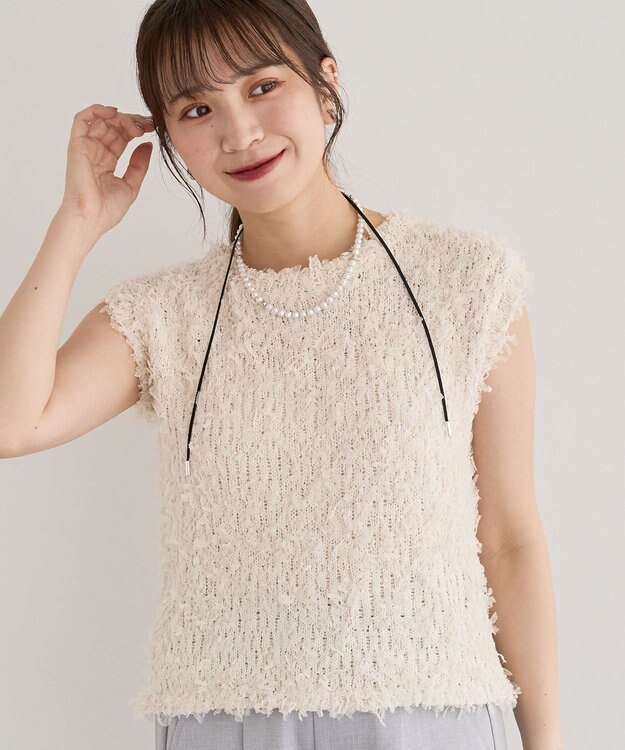 Green Parks ・ｓｗｉｎｇ　ｂｙ　チュールヤーンプルオーバー Ivory