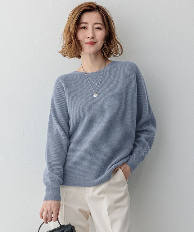 23区 S 【洗える】ラメウール ドルマンスリーブ ニット サックスブルー系