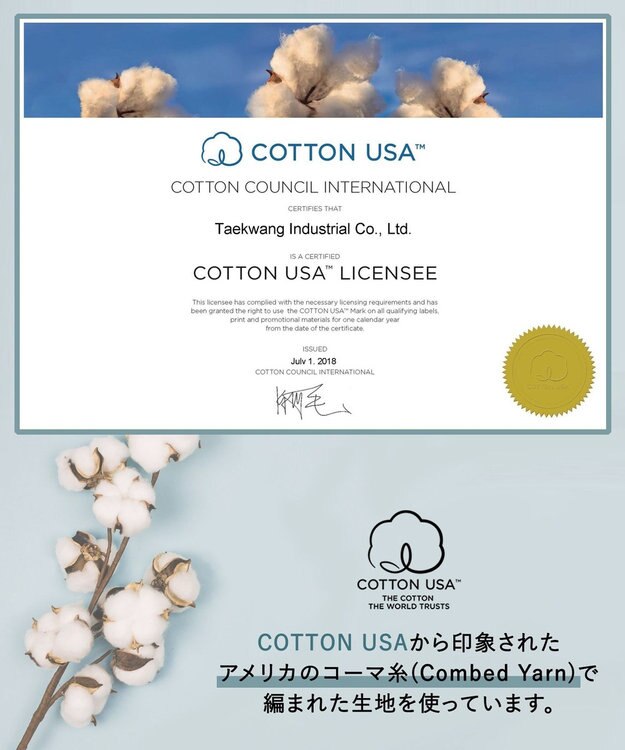 Tiaclasse 【GOLD LABEL・洗える】パールボタン付きポンチワンピース ネイビー