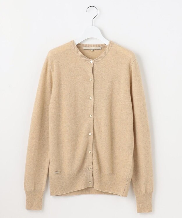 自由区 【洗える】ピュアカシミヤミルド カーディガン ベージュ系