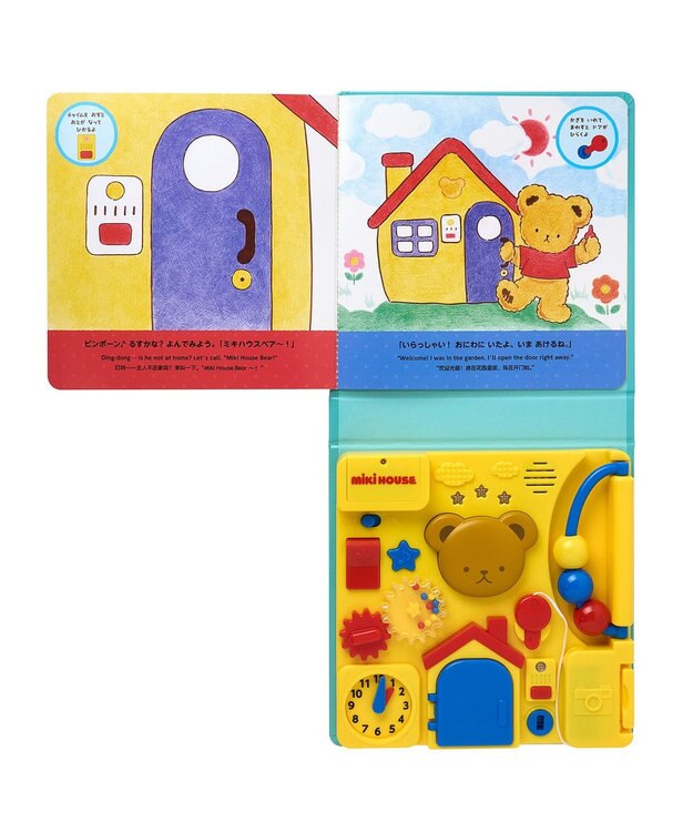 MIKI HOUSE HOT BISCUITS 【ミキハウスベア 音のでるえほん】さわって　あそぼう 色なし