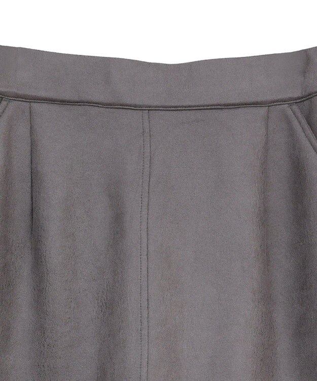 AMERICAN HOLIC フェイクレザーダンボールスカート Charcoal Gray