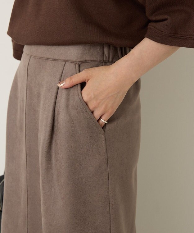 AMERICAN HOLIC フェイクレザーダンボールスカート Beige