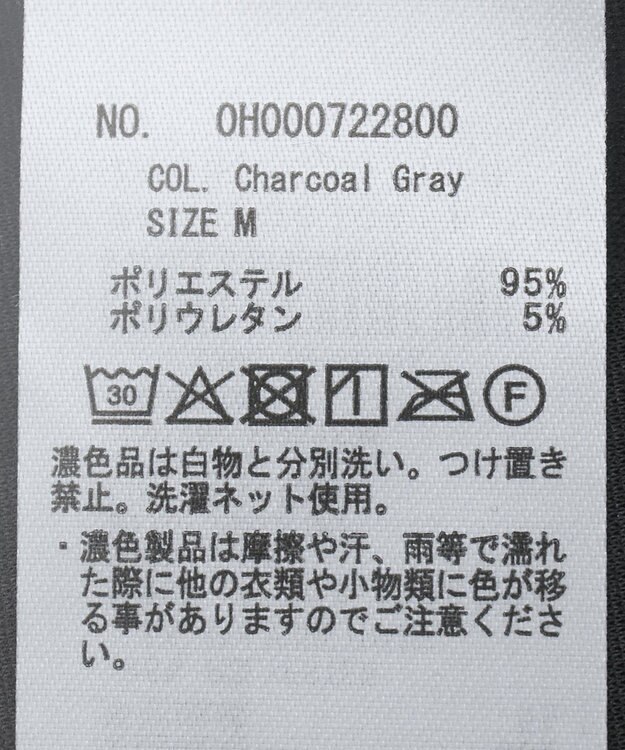 AMERICAN HOLIC フェイクレザーダンボールスカート Charcoal Gray