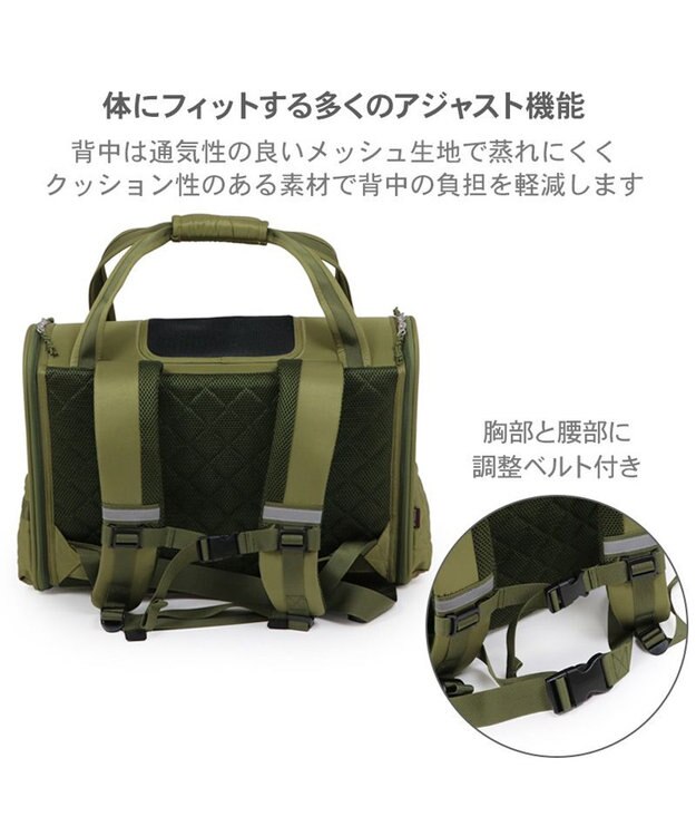 PET PARADISE ペットパラダイス キルト折畳リュック 小型犬 約5～8kg カーキ