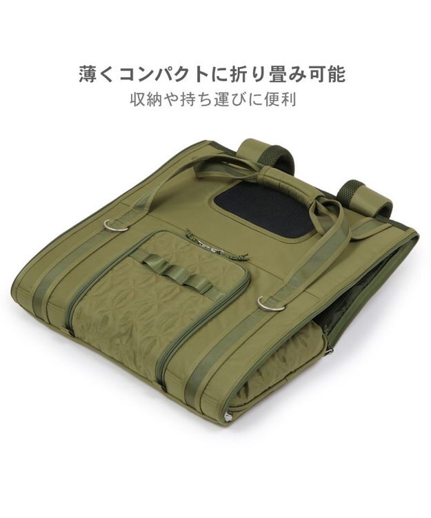 PET PARADISE ペットパラダイス キルト折畳リュック 小型犬 約5～8kg カーキ