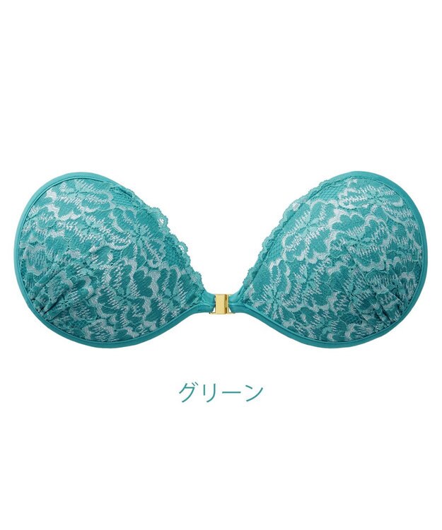 BRADELIS New York 【NuBra / ボリュームアップ】パテッドヌーブラ ベガ ストラップレスで肩こり軽減 グリーン