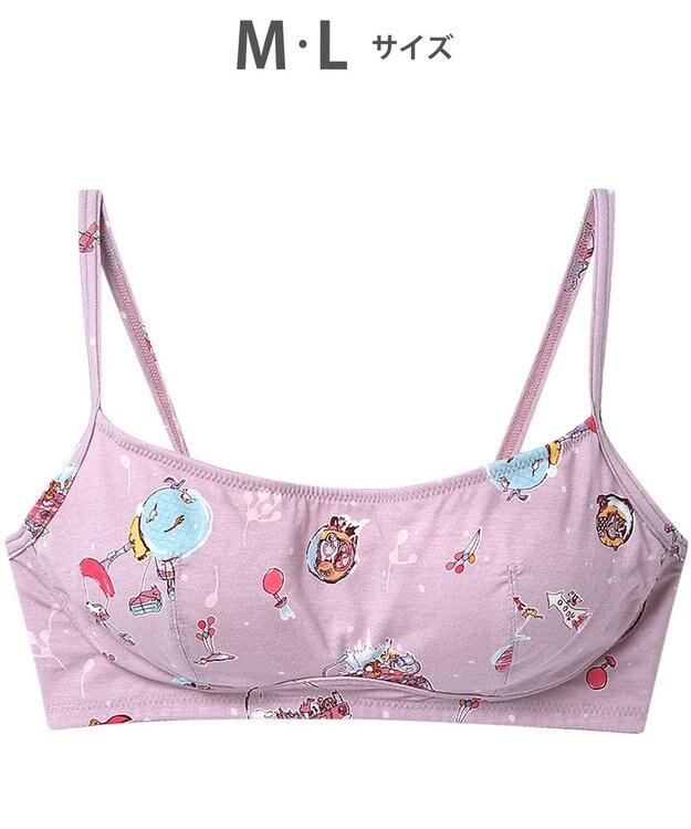 tsumori chisato SLEEP ツモリチサト ノンワイヤーブラ フルカップブラ 綿混(身生地) レディース UBX540 /ワコール ピンク