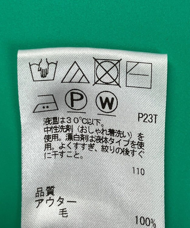 ONWARD Reuse Park 【J.PRESS】ニット秋冬 グレー