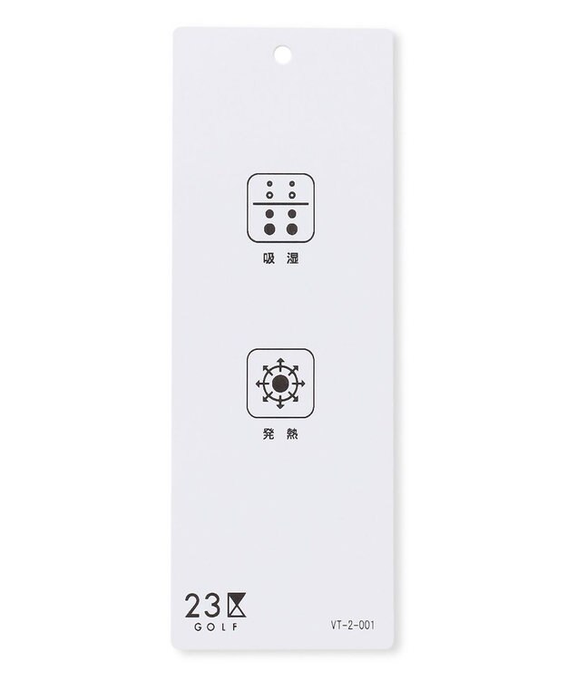 23区GOLF 【WOMEN】【吸湿発熱】グランサーモカノコ 裏起毛シャツ スカイブルー系