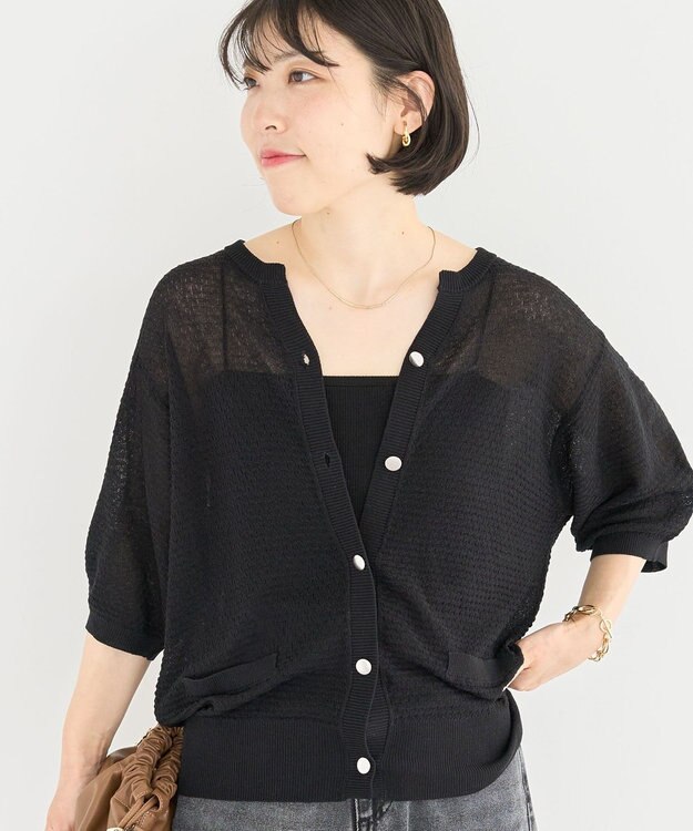 Green Parks スキッパー半袖ニットカーディガン Black