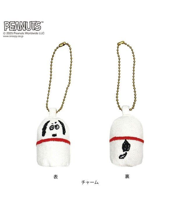 ROOTOTE 8420【スヌーピー5点セット】IP.アニマルリョーシカ.ピーナッツ-9V 01：スヌーピー