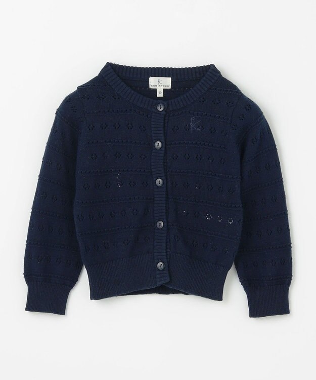 組曲 KIDS 【90-100㎝】フラワーアイレット カーディガン ネイビー系
