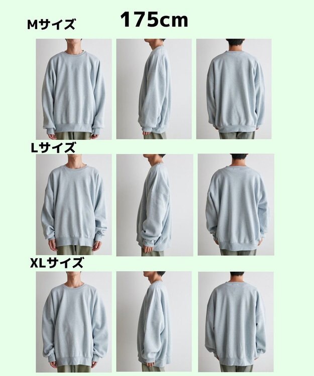 WEGO 【ユニセックス着用/MLXLサイズ展開/新色追加/裏起毛】スウェットプルオーバー 杢グレー