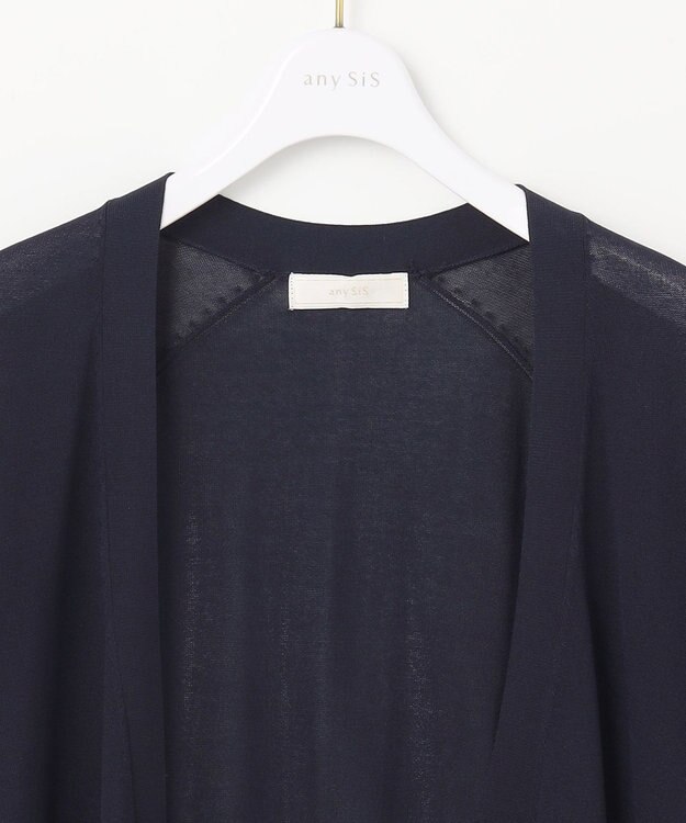 ANY SIS 【UVケア】サイドスリットロング カーディガン ネイビー