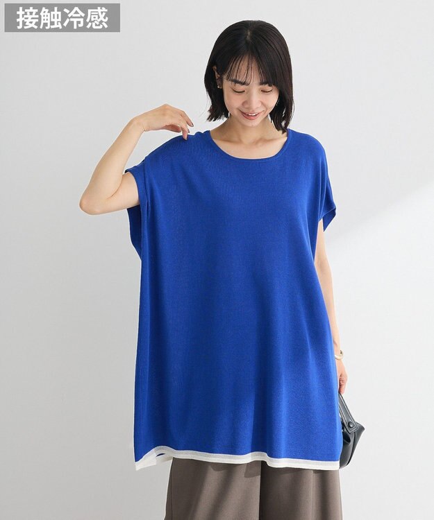 Green Parks 接触冷感ゆったりニットチュニック Blue