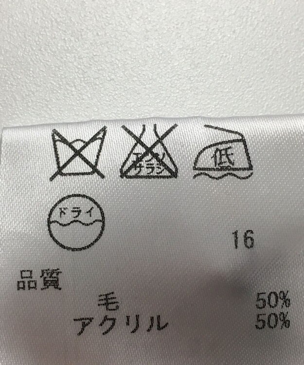 ONWARD Reuse Park 【組曲】ニット秋冬 ネイビー