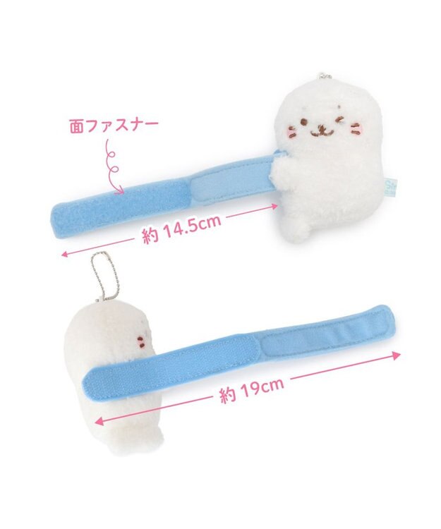 Mother garden しろたん くっつきマスコット 0