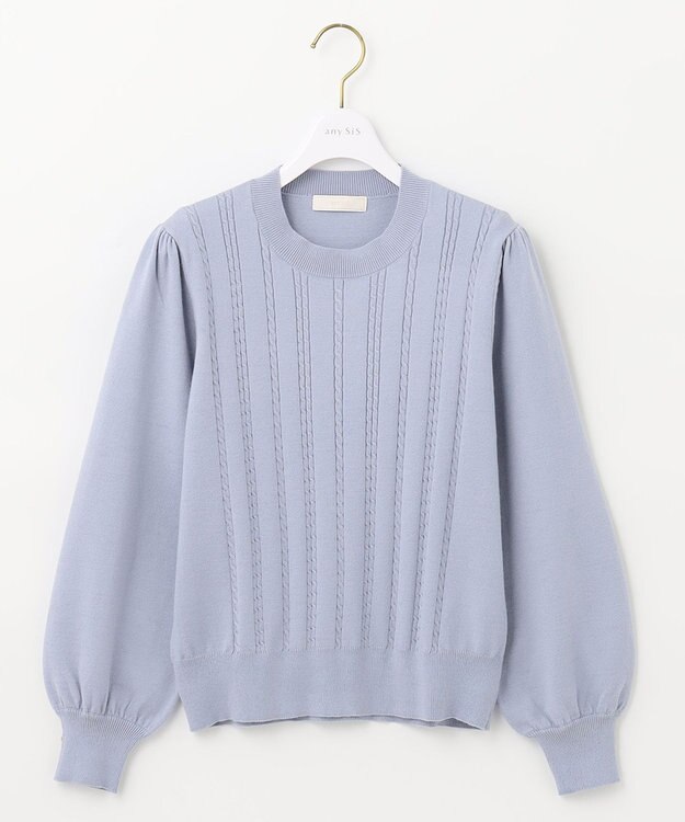 ANY SIS 【洗える】ミニケーブルカラー ニット アイスブルー