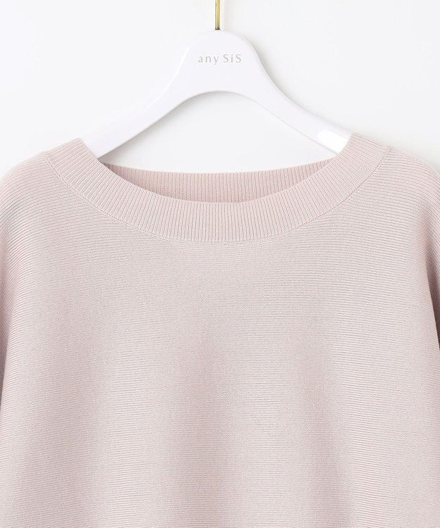 ANY SIS 【2SET】ニットスカート セットアップ ローズグレー