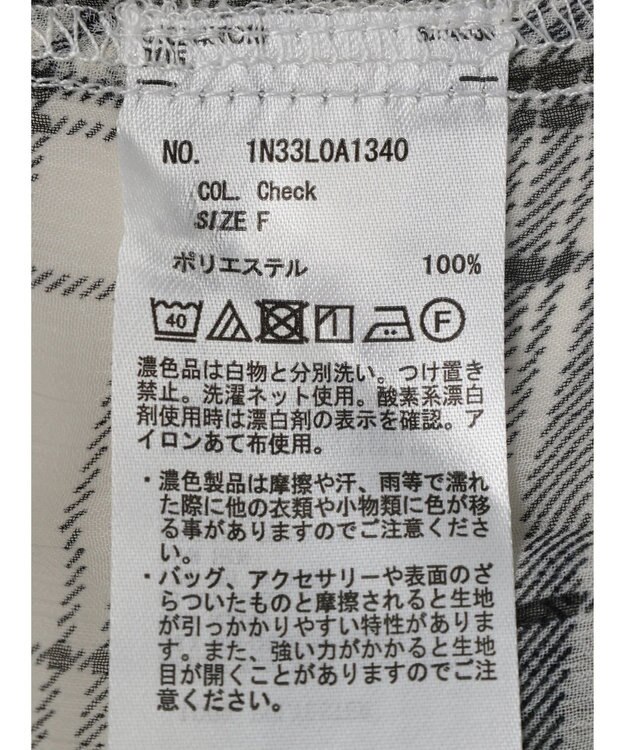 earth music&ecology シアーチェックシャツ Check