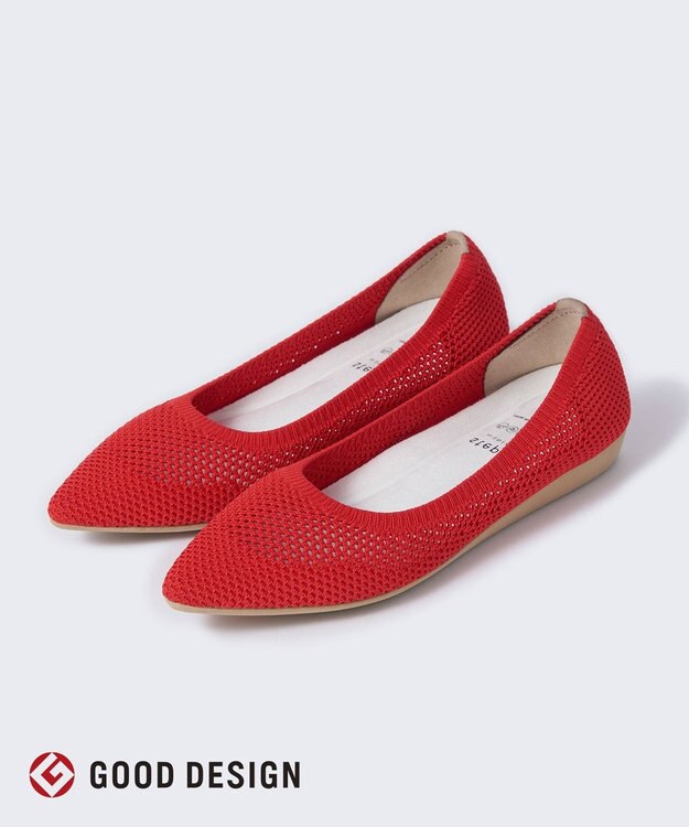 steppi 【洗える/撥水】ポインテッド メッシュ パンプス レッド