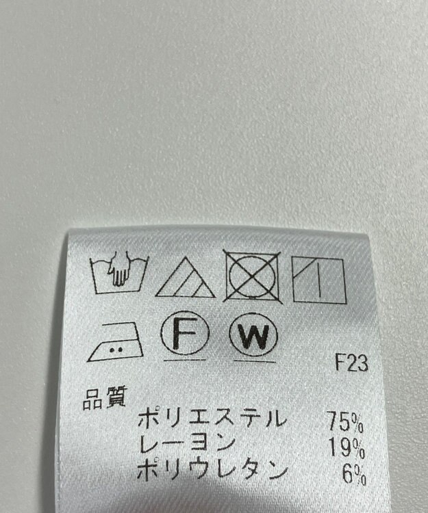 ONWARD Reuse Park 【UNFILO】パンツ春夏 ブルー