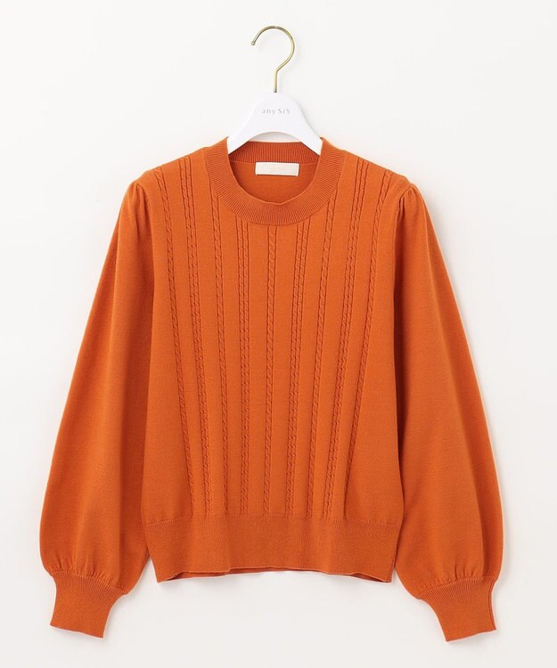 ANY SIS 【洗える】ミニケーブルカラー ニット マリーゴールド