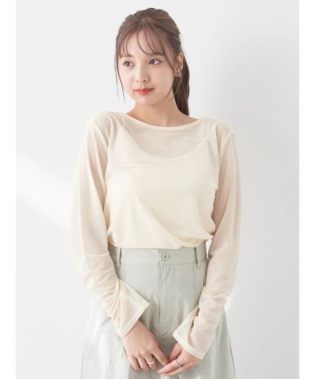 earth music&ecology シアーカットプルオーバー Yellow