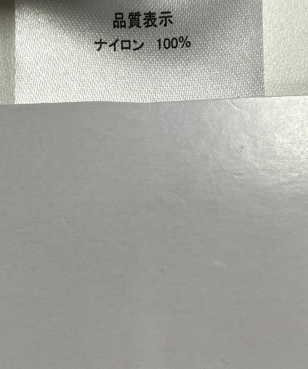 ONWARD Reuse Park 【TWO FACES】ジャケット春夏 グリーン