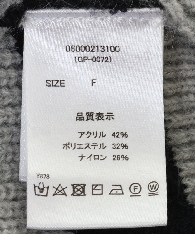 Green Parks ・ｓｗｉｎｇ　ｂｙ　ハートクルーネックニット Gray