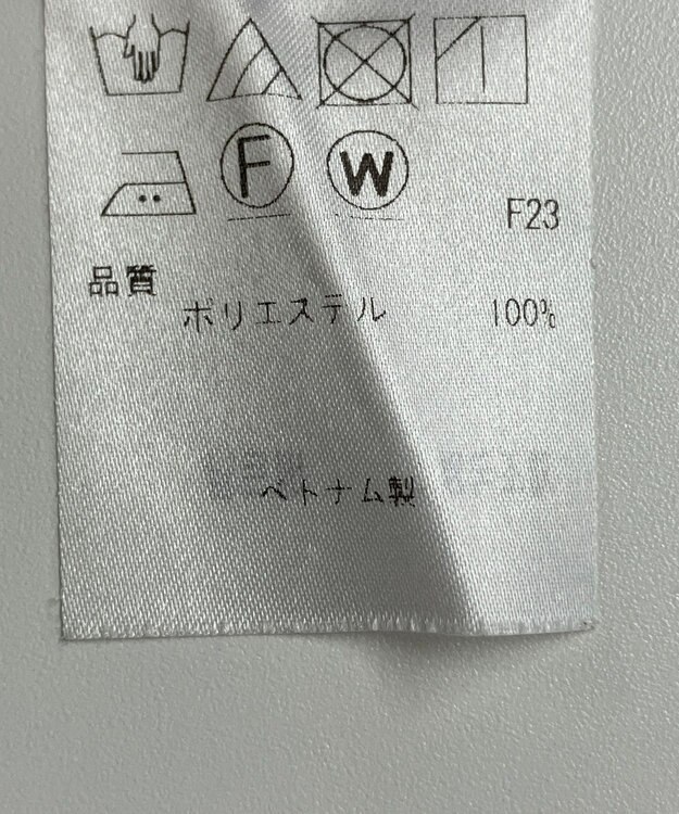 ONWARD Reuse Park 【23区】パンツ秋冬 グレー