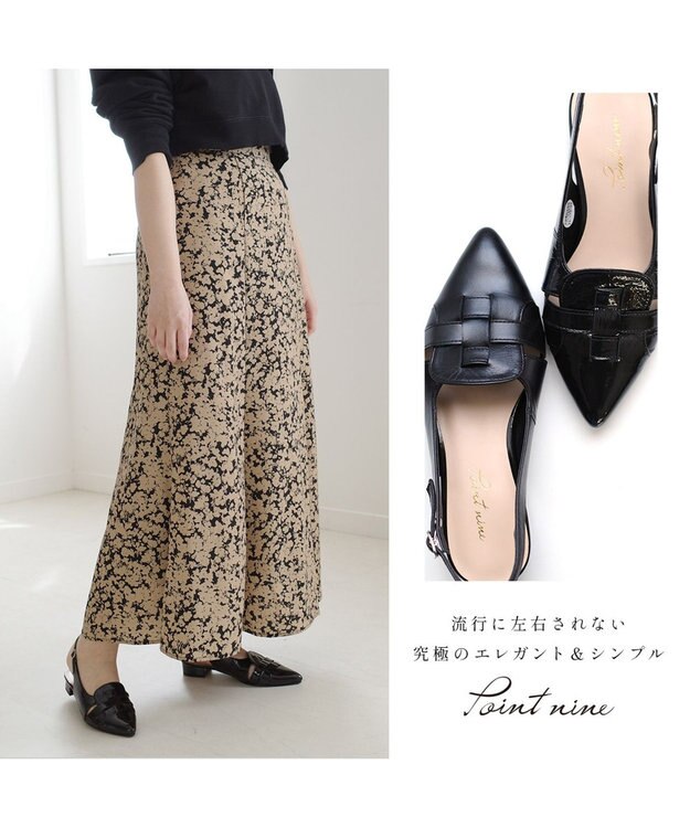 Pointer 日本製 本革グルカ風ミュール ブラック(シワエナ)