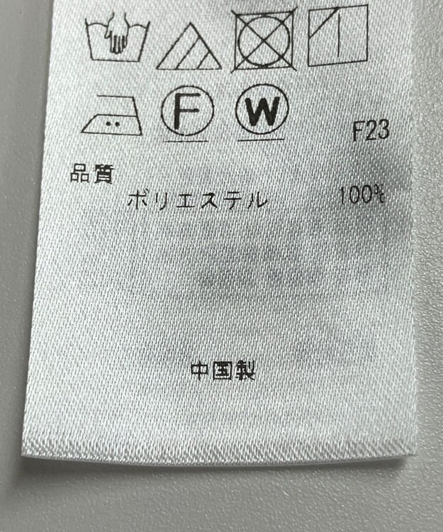 ONWARD Reuse Park 【ICB】ブラウス春夏 イエロー