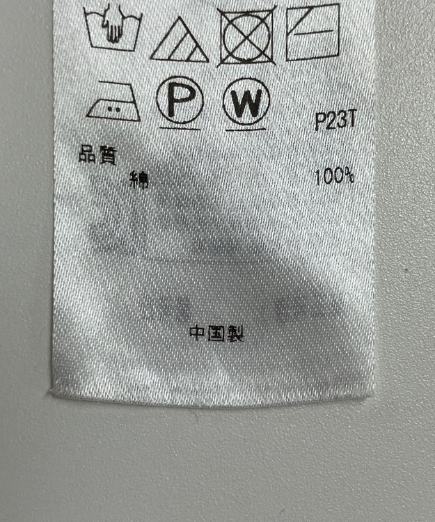 ONWARD Reuse Park 【23区】ニット春夏 オレンジ