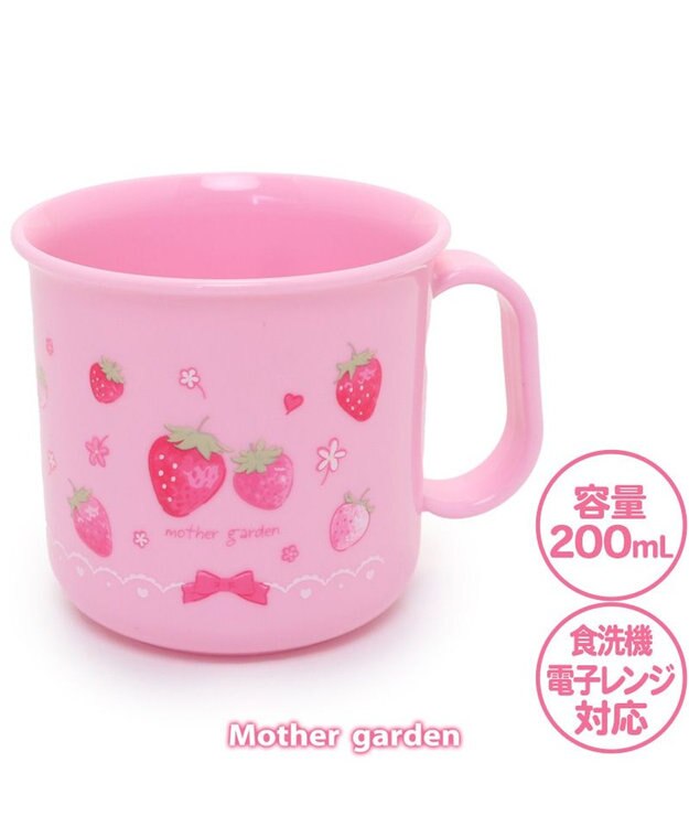 Mother garden マザーガーデン 野いちご ランチ4点セット 《スケッチ柄》 スケッチ柄