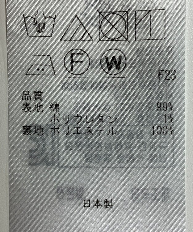 ONWARD Reuse Park B品【組曲】ワンピース秋冬 ブラック