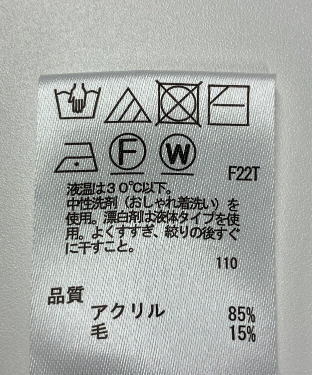 ONWARD Reuse Park 【any SiS】ニット秋冬 グリーン