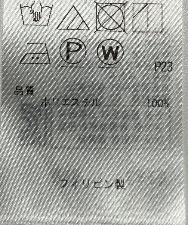 ONWARD Reuse Park 【23区】ブラウス秋冬 ネイビー