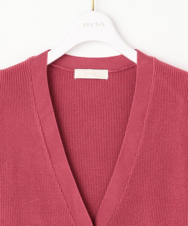 ANY SIS 【洗える】彩色兼美 カーディガン ローズピンク