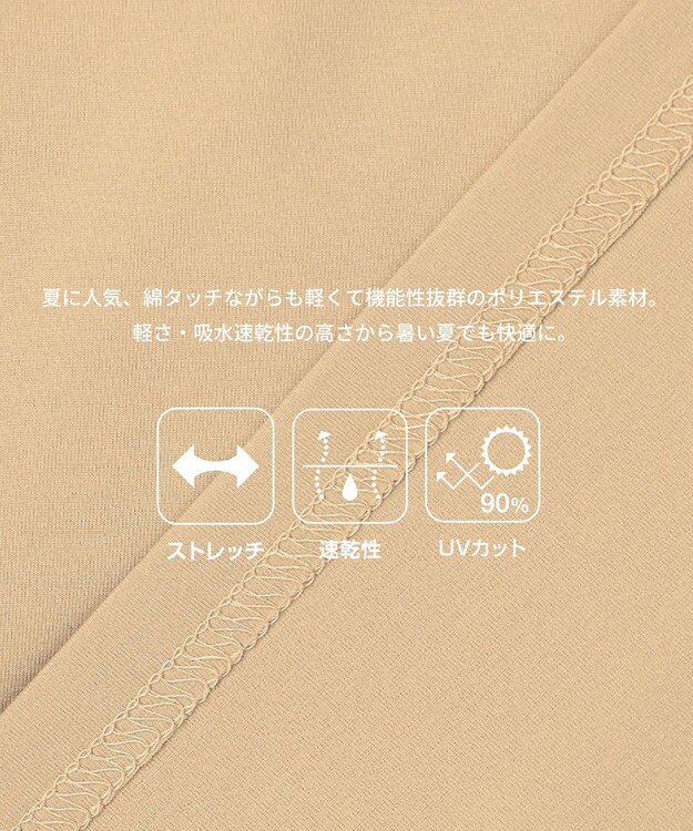 PW CIRCULUS 【WOMEN】ポケットモックネック ゴルフウェア レディース ベージュ系