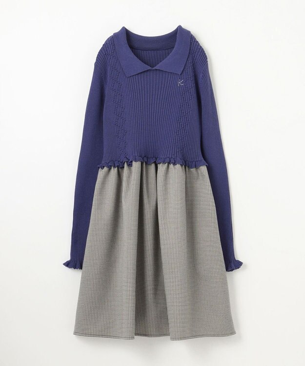 組曲 KIDS 【150-160㎝】千鳥ドッキング ワンピース ダルブルー系