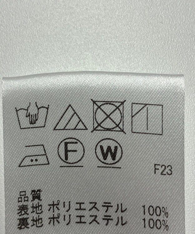 ONWARD Reuse Park 【uncrave】スカート春夏 ブラウン