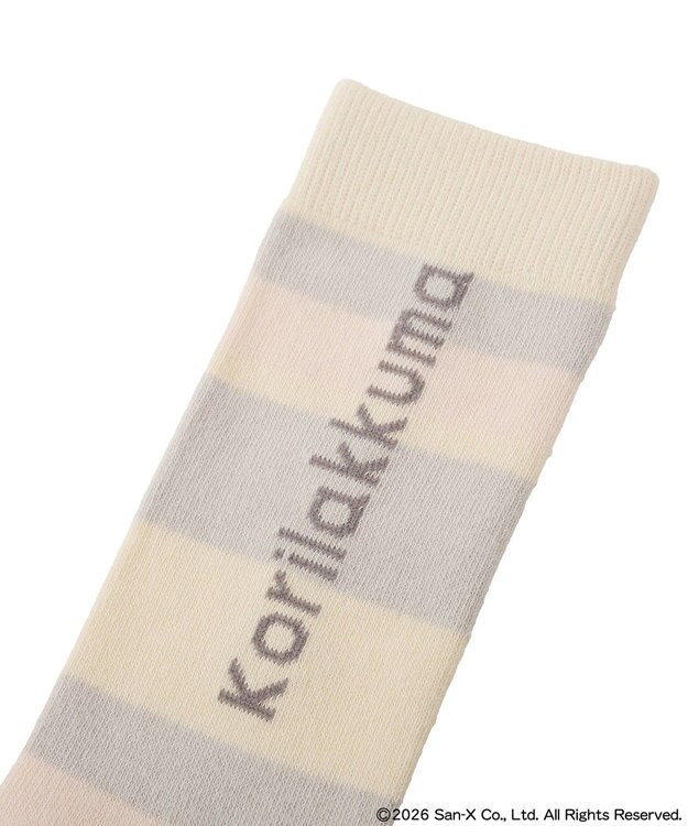 earth music&ecology 【予約】リラックマ×earth マルチボーダーソックス B