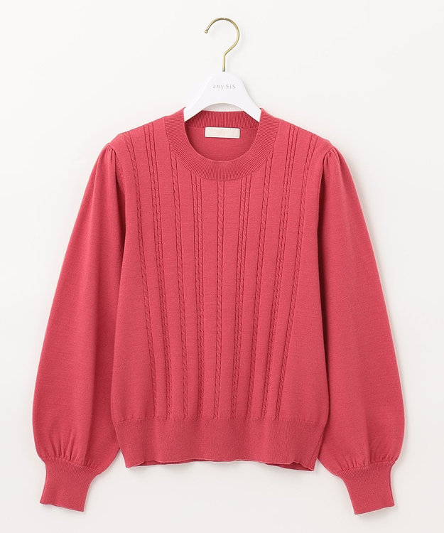 ANY SIS 【洗える】ミニケーブルカラー ニット ローズピンク