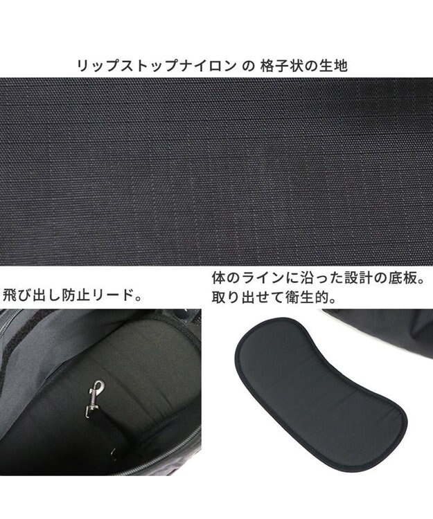 PET PARADISE キャリーバッグ スリング 超小型犬 四角 ブラック 黒